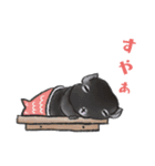 うさぽんの春夏スタンプ（個別スタンプ：32）