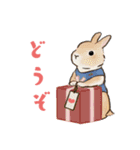 うさぽんの春夏スタンプ（個別スタンプ：33）