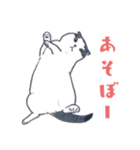 うさぽんの春夏スタンプ（個別スタンプ：34）