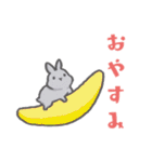 うさぽんの春夏スタンプ（個別スタンプ：40）