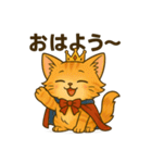 にゃいんずの赤担当・あかにゃん（個別スタンプ：1）