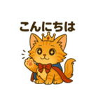 にゃいんずの赤担当・あかにゃん（個別スタンプ：2）
