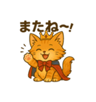 にゃいんずの赤担当・あかにゃん（個別スタンプ：5）