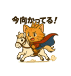 にゃいんずの赤担当・あかにゃん（個別スタンプ：7）