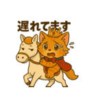 にゃいんずの赤担当・あかにゃん（個別スタンプ：10）