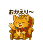 にゃいんずの赤担当・あかにゃん（個別スタンプ：12）