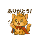 にゃいんずの赤担当・あかにゃん（個別スタンプ：13）
