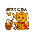 にゃいんずの赤担当・あかにゃん（個別スタンプ：17）