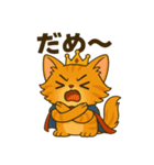 にゃいんずの赤担当・あかにゃん（個別スタンプ：28）