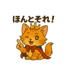にゃいんずの赤担当・あかにゃん（個別スタンプ：30）
