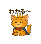 にゃいんずの赤担当・あかにゃん（個別スタンプ：31）