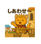 にゃいんずの赤担当・あかにゃん（個別スタンプ：32）