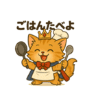 にゃいんずの赤担当・あかにゃん（個別スタンプ：34）