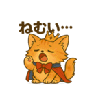にゃいんずの赤担当・あかにゃん（個別スタンプ：36）