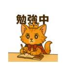 にゃいんずの赤担当・あかにゃん（個別スタンプ：40）