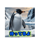 ペンギンシリーズtoki（個別スタンプ：3）