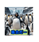 ペンギンシリーズtoki（個別スタンプ：4）