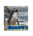 ペンギンシリーズtoki（個別スタンプ：9）