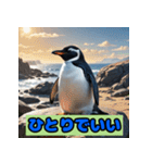 ペンギンシリーズtoki（個別スタンプ：14）