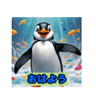 ペンギンシリーズtoki（個別スタンプ：18）