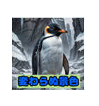 ペンギンシリーズtoki（個別スタンプ：22）