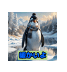 ペンギンシリーズtoki（個別スタンプ：28）