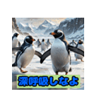 ペンギンシリーズtoki（個別スタンプ：29）