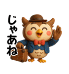 アニマルズ☆日常で使える【3D×デカ文字】（個別スタンプ：6）