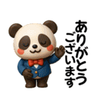 アニマルズ☆日常で使える【3D×デカ文字】（個別スタンプ：8）