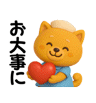 アニマルズ☆日常で使える【3D×デカ文字】（個別スタンプ：16）