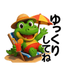 アニマルズ☆日常で使える【3D×デカ文字】（個別スタンプ：19）