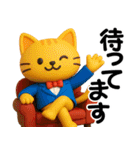 アニマルズ☆日常で使える【3D×デカ文字】（個別スタンプ：30）