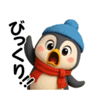アニマルズ☆日常で使える【3D×デカ文字】（個別スタンプ：36）