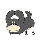 ゆるゆるダックスタンプ（個別スタンプ：13）