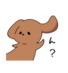 ゆるゆるダックスタンプ（個別スタンプ：26）