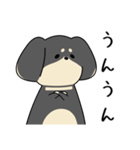 ゆるゆるダックスタンプ（個別スタンプ：27）