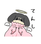 ゆるゆるダックスタンプ（個別スタンプ：39）