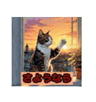 かわいい猫のスタンプok（個別スタンプ：4）