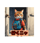 かわいい猫のスタンプok（個別スタンプ：7）