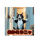かわいい猫のスタンプok（個別スタンプ：8）