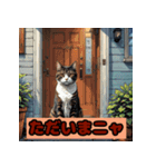 かわいい猫のスタンプok（個別スタンプ：9）