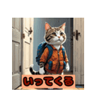 かわいい猫のスタンプok（個別スタンプ：10）