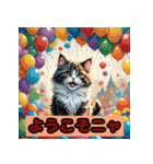 かわいい猫のスタンプok（個別スタンプ：11）