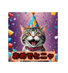 かわいい猫のスタンプok（個別スタンプ：14）
