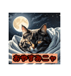 かわいい猫のスタンプok（個別スタンプ：15）