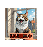 かわいい猫のスタンプok（個別スタンプ：16）