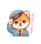 ぽすたろのふわふわな日々（個別スタンプ：1）