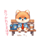 ぽすたろのふわふわな日々（個別スタンプ：2）