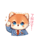 ぽすたろのふわふわな日々（個別スタンプ：4）