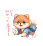 ぽすたろのふわふわな日々（個別スタンプ：5）
